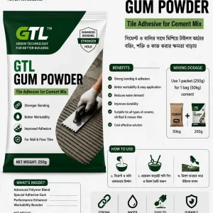 GTL GUM POWDER – Tile Adhesive for Cement Mix
